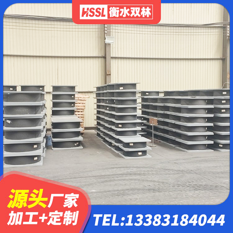 昭觉县铅芯建筑隔震支座生产厂家 昭觉县抗震铅芯支座源头工厂 昭觉县建筑工程用隔震支座生产厂家 昭觉县隔震支座生产厂家-套源头工厂