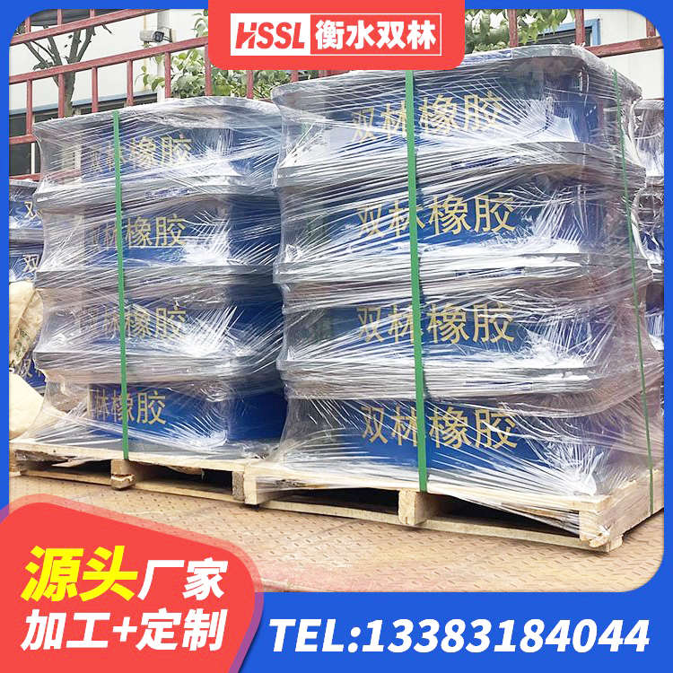 昭觉县LRB1400隔震支座厂家 昭觉县建筑隔震支座制造商源头工厂 昭觉县LNR700隔震橡胶支座生产厂家 昭觉县隔震橡胶支座价格 - 第5张