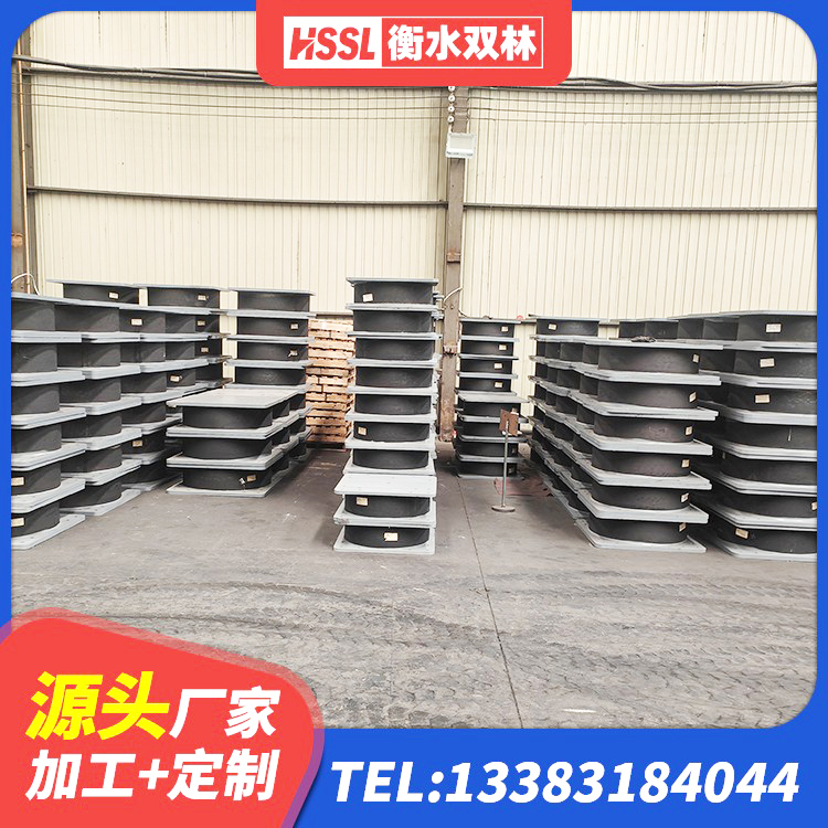 昭觉县建筑隔震层橡胶隔震支座厂家 昭觉县水平力分散型隔震支座LNR生产厂家 昭觉县高阻尼HDR橡胶隔震支座什么价格 昭觉县隔震支座LNRY生产厂家 - 第3张