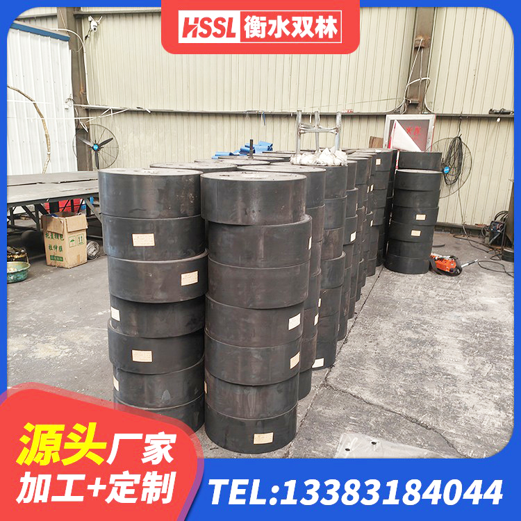 昭觉县铅芯隔震支座厂家价格 昭觉县HDR系列高阻尼隔震橡胶支座什么价格 昭觉县建筑隔震支座LRB和LNR厂家 昭觉县房屋橡胶隔震支座 - 第8张