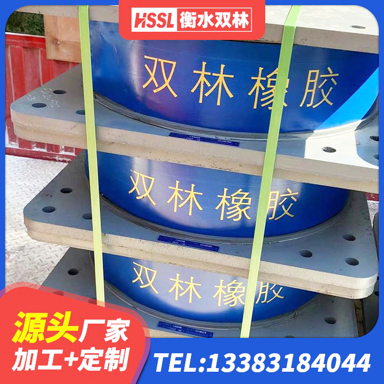 昭觉县铅芯建筑隔震支座生产厂家 昭觉县抗震铅芯支座源头工厂 昭觉县建筑工程用隔震支座生产厂家 昭觉县隔震支座生产厂家-套源头工厂 - 第2张