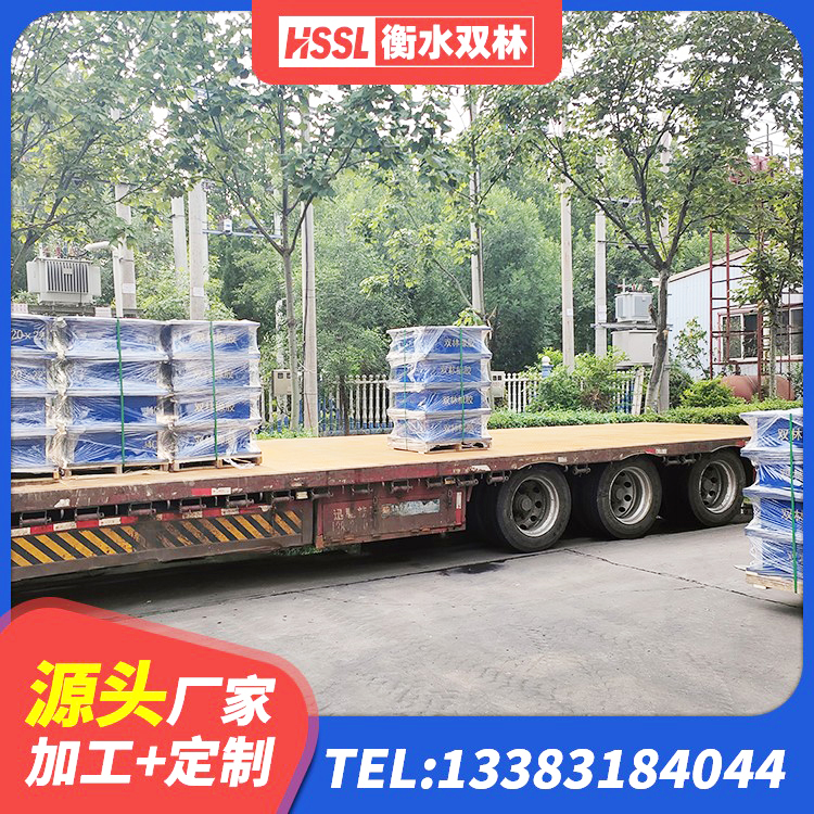 昭觉县矩形高阻尼隔震橡胶支座什么价格 昭觉县LNR900建筑隔震支座 昭觉县铅芯支座多少钱 昭觉县LNR900隔震支座生产厂家 - 第4张