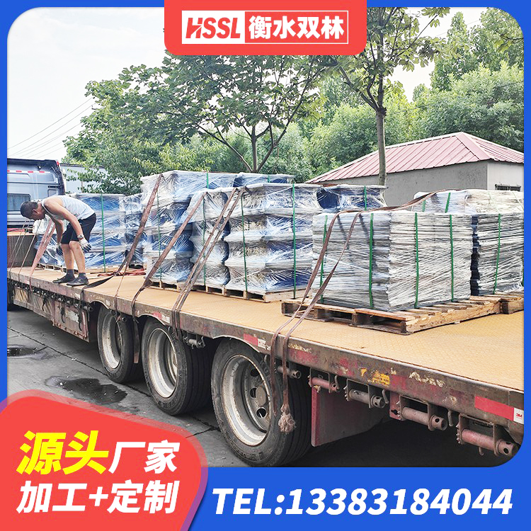 昭觉县建筑铅芯橡胶隔震支座定制生产厂家 昭觉县HDR系列高阻尼隔震支座源头工厂 昭觉县建筑水平力分散型隔震支座源头工厂 昭觉县建筑橡胶隔震支座厂家电话 - 第4张