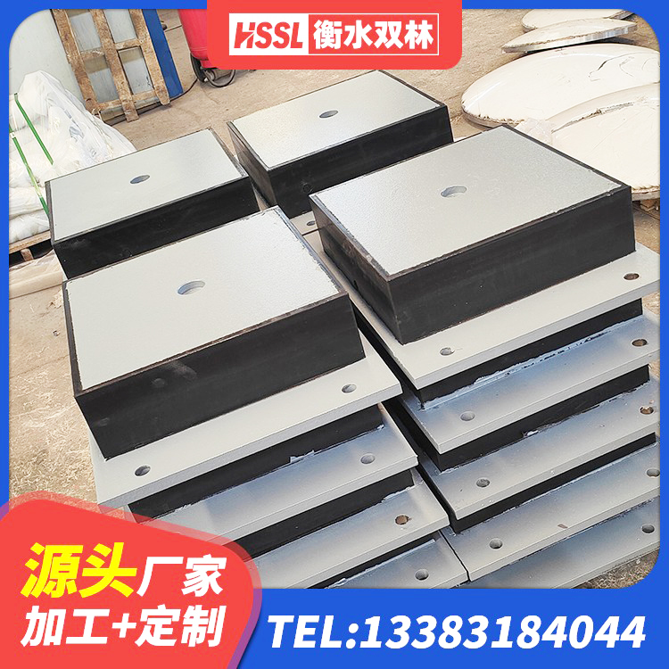 昭觉县LNR1300支座源头工厂 昭觉县建筑减橡胶隔震支座源头工厂 昭觉县隔震支座的什么价格 昭觉县LRB1300铅芯支座多少钱 - 第8张