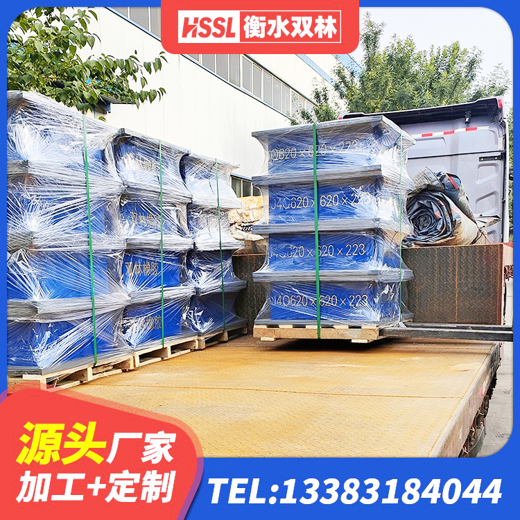 昭觉县地面隔震支座厂家 昭觉县LNR500天然隔震支座厂家 昭觉县LNR水平力分散力型隔震支座源头工厂 昭觉县LRB隔震支座600厂家 - 第5张