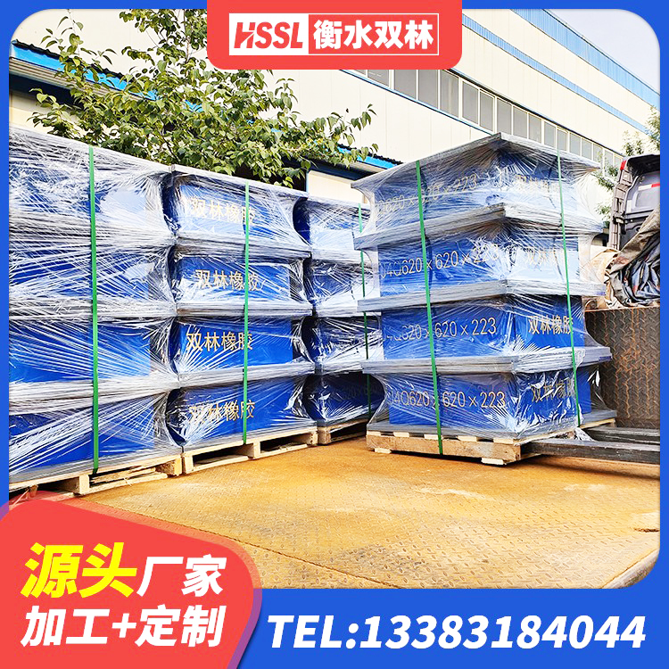 昭觉县LRB1400隔震支座厂家 昭觉县建筑隔震支座制造商源头工厂 昭觉县LNR700隔震橡胶支座生产厂家 昭觉县隔震橡胶支座价格