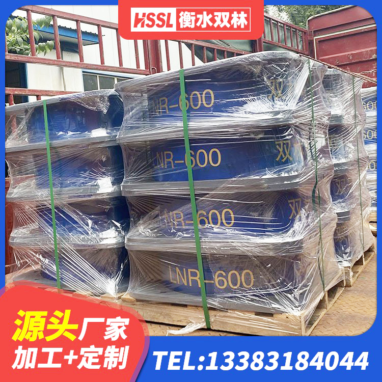 昭觉县建筑隔震层橡胶隔震支座厂家 昭觉县水平力分散型隔震支座LNR生产厂家 昭觉县高阻尼HDR橡胶隔震支座什么价格 昭觉县隔震支座LNRY生产厂家 - 第6张
