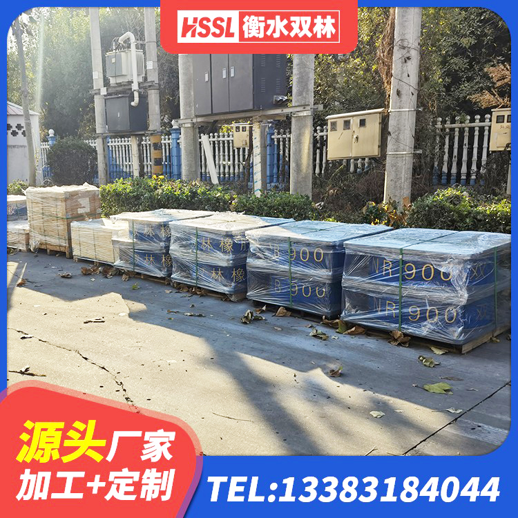 昭觉县减橡胶隔震支座厂商生产厂家 昭觉县橡胶弹性支座 昭觉县建筑住宅隔震支座 昭觉县LNR1000天然橡胶隔震支座源头工厂 - 第5张