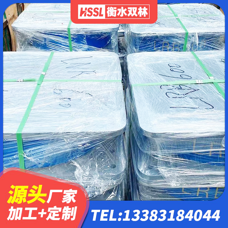 昭觉县建筑天然橡胶隔震支座厂家 昭觉县LNR600隔震橡胶支座生产加工 昭觉县LNR隔震支座800(II型)生产厂家 昭觉县水平力分散型橡胶隔震支座LNR - 第6张