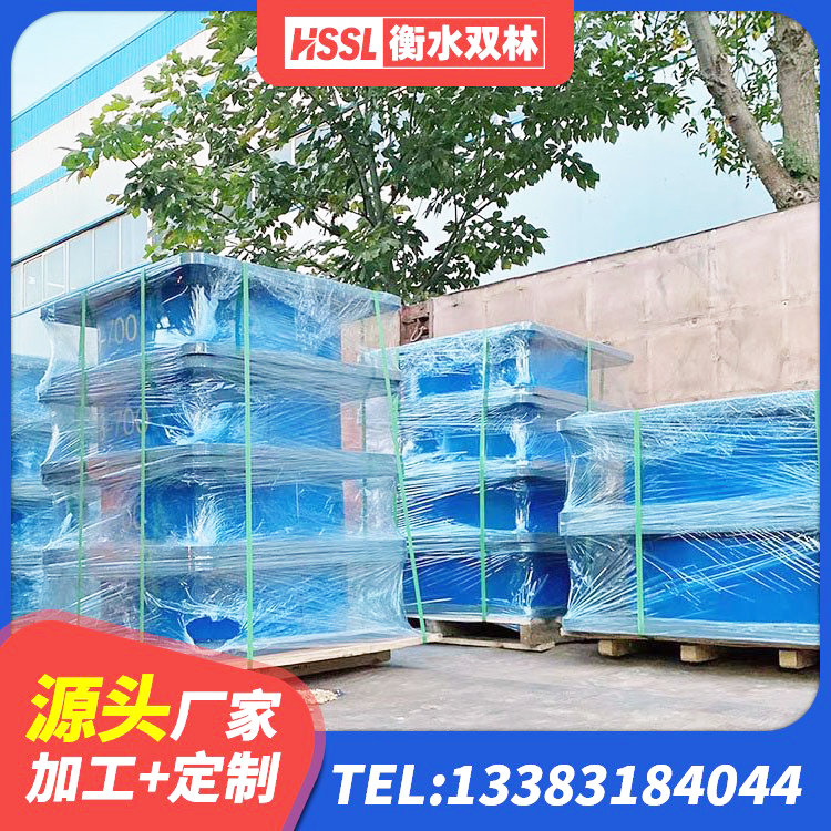 昭觉县隔震支座加工厂家 昭觉县建筑厚肉橡胶隔震支座厂家 昭觉县LNR700建筑隔震橡胶支座生产厂家 昭觉县LRB600铅芯橡胶隔震支座厂家电话 - 第5张