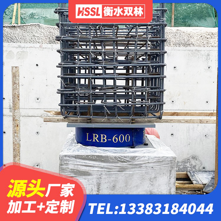 昭觉县HDR-D200-H高阻尼隔震支座源头工厂 昭觉县农村建筑隔震支座 昭觉县阻尼隔震支座什么价格 昭觉县LNR隔震支座1200生产厂家 - 第7张