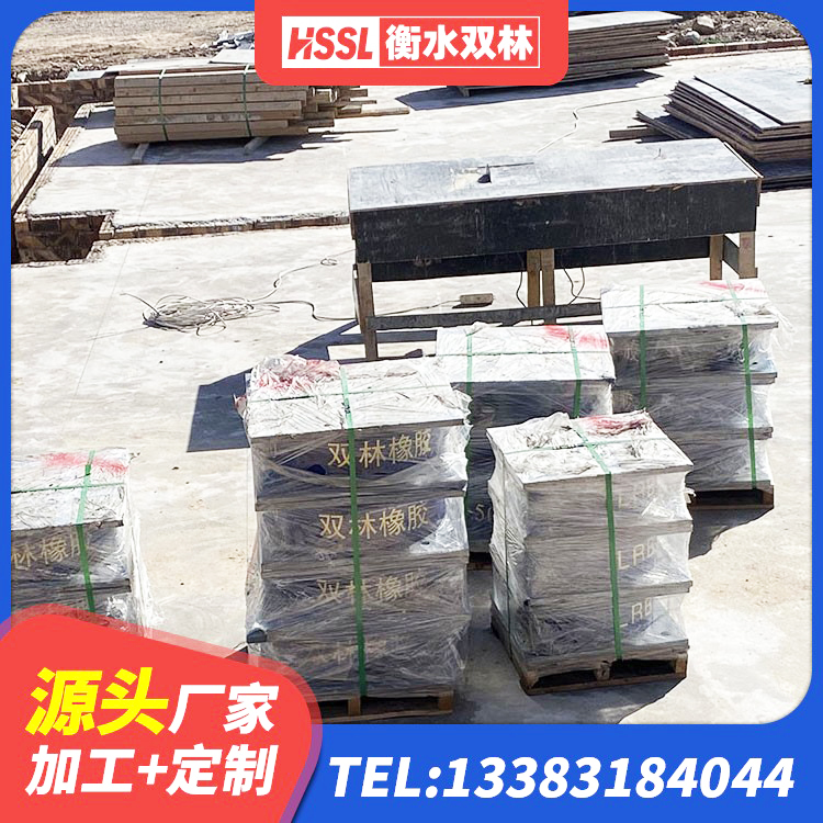 昭觉县铅芯隔震支座厂商厂家 昭觉县铅芯夹层橡胶隔震支座源头工厂 昭觉县LRB400铅芯橡胶隔震支座多少钱 昭觉县房屋建筑抗震支座厂家 - 第2张
