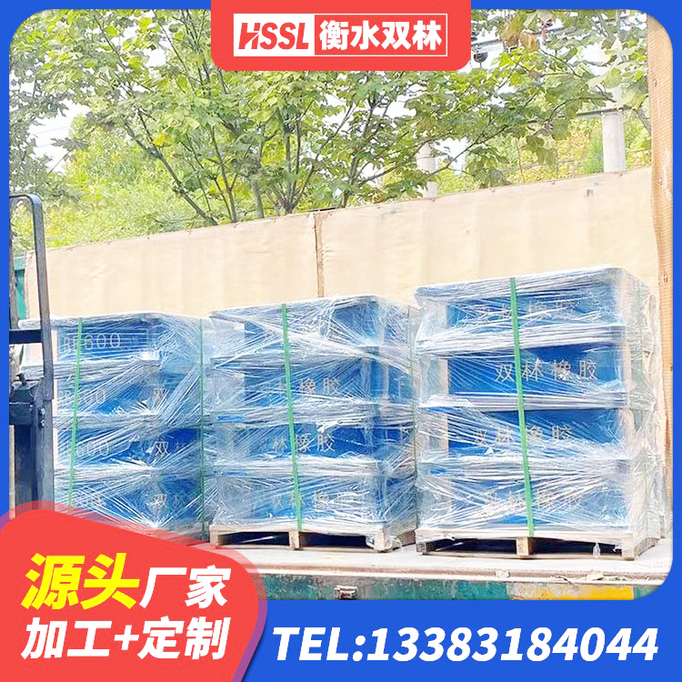 昭觉县LRB1400隔震支座厂家 昭觉县建筑隔震支座制造商源头工厂 昭觉县LNR700隔震橡胶支座生产厂家 昭觉县隔震橡胶支座价格 - 第2张