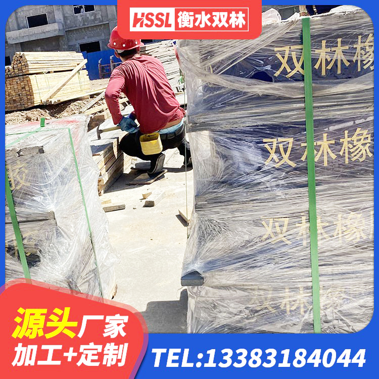 昭觉县地面隔震支座厂家 昭觉县LNR500天然隔震支座厂家 昭觉县LNR水平力分散力型隔震支座源头工厂 昭觉县LRB隔震支座600厂家 - 第3张
