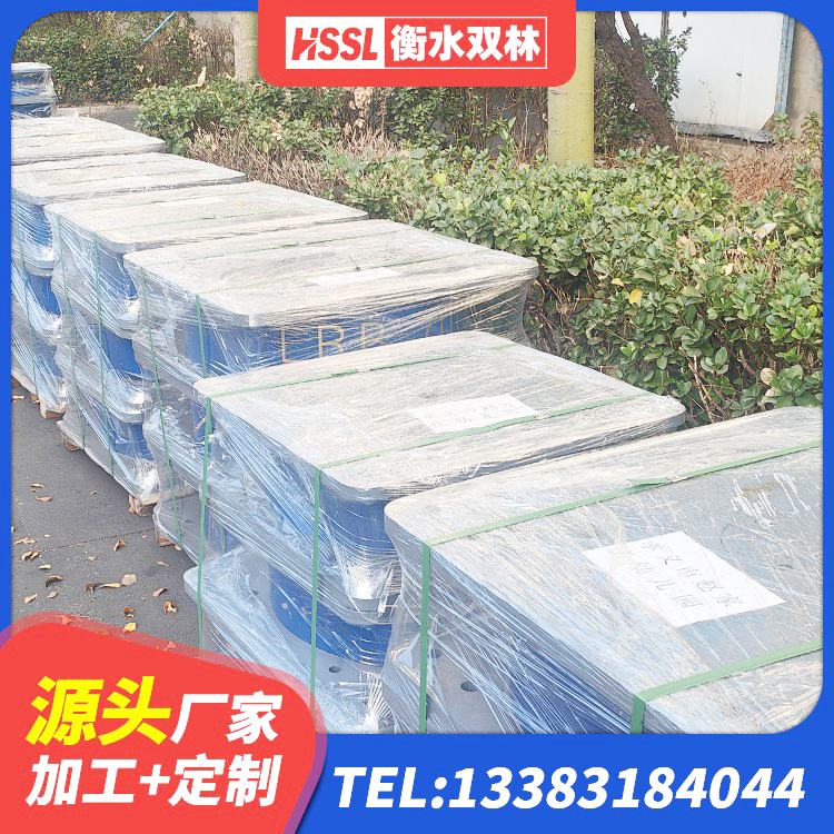 昭觉县隔震支座加工厂家 昭觉县建筑厚肉橡胶隔震支座厂家 昭觉县LNR700建筑隔震橡胶支座生产厂家 昭觉县LRB600铅芯橡胶隔震支座厂家电话