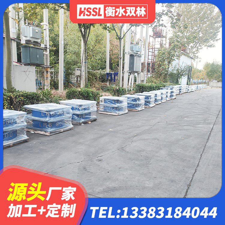 昭觉县HDR高阻尼橡胶隔震支座(II)-570*201-G1.2源头工厂 昭觉县橡胶隔震支座低价 昭觉县HDR1000隔震支座厂家 昭觉县LNR水平力分散型橡胶隔震支座厂家 - 第2张