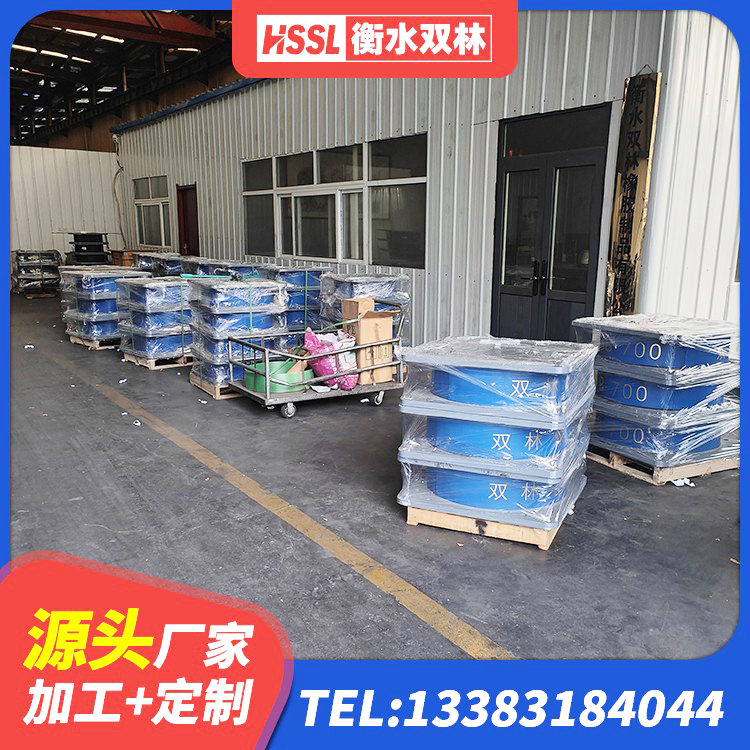 昭觉县铅芯建筑隔震支座生产厂家 昭觉县抗震铅芯支座源头工厂 昭觉县建筑工程用隔震支座生产厂家 昭觉县隔震支座生产厂家-套源头工厂 - 第8张