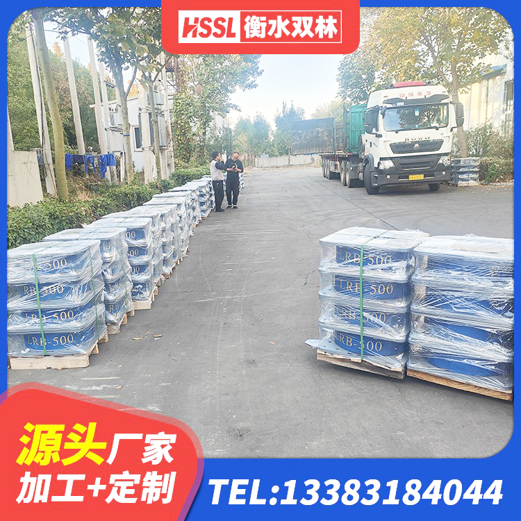 昭觉县铅芯隔震支座厂家价格 昭觉县HDR系列高阻尼隔震橡胶支座什么价格 昭觉县建筑隔震支座LRB和LNR厂家 昭觉县房屋橡胶隔震支座 - 第9张