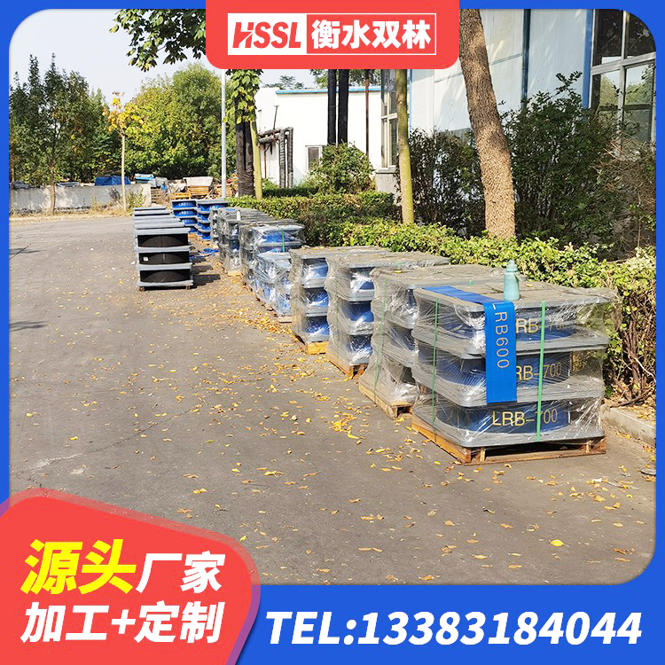 昭觉县HDR高阻尼橡胶隔震支座(II)-570*201-G1.2源头工厂 昭觉县橡胶隔震支座低价 昭觉县HDR1000隔震支座厂家 昭觉县LNR水平力分散型橡胶隔震支座厂家 - 第4张