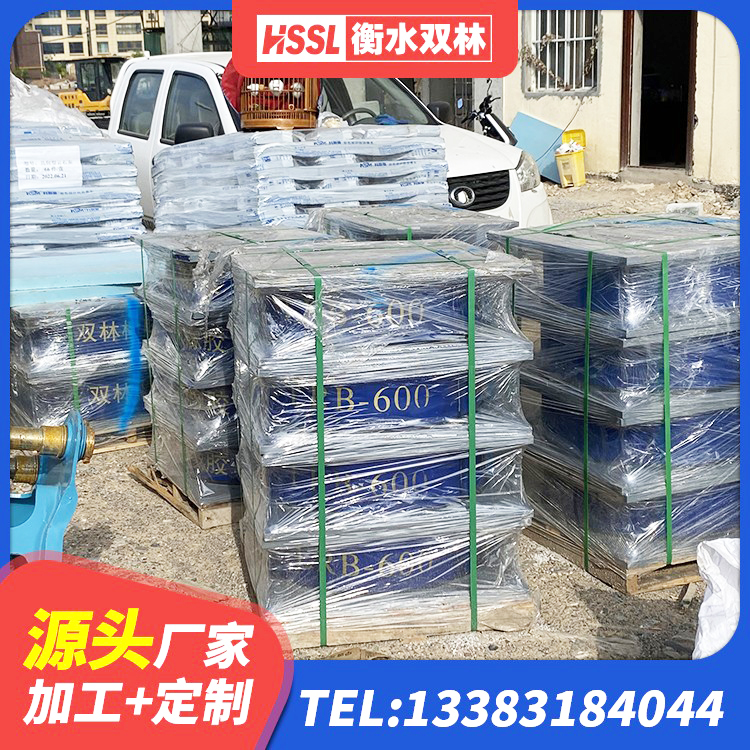 昭觉县隔震支座加工厂家 昭觉县建筑厚肉橡胶隔震支座厂家 昭觉县LNR700建筑隔震橡胶支座生产厂家 昭觉县LRB600铅芯橡胶隔震支座厂家电话 - 第8张